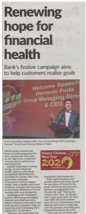 Hong Leong Bank
